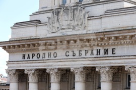 Столица - изглед