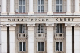 Столица - изглед