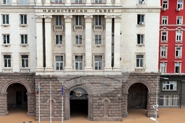 Столица - изглед