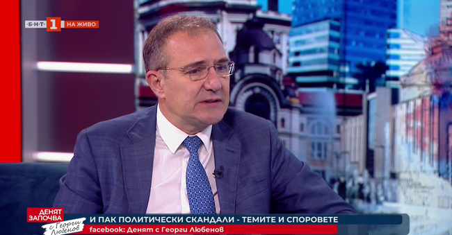 Борислав Гуцанов: За БСП най-важно е да има редовен кабинет, който мисли за хората