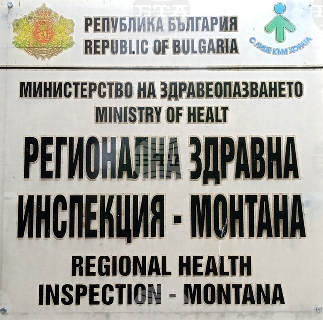 В няколко села на област Монтана водата не е годна за пиене, съобщи Регионалната здравна инспекция 
