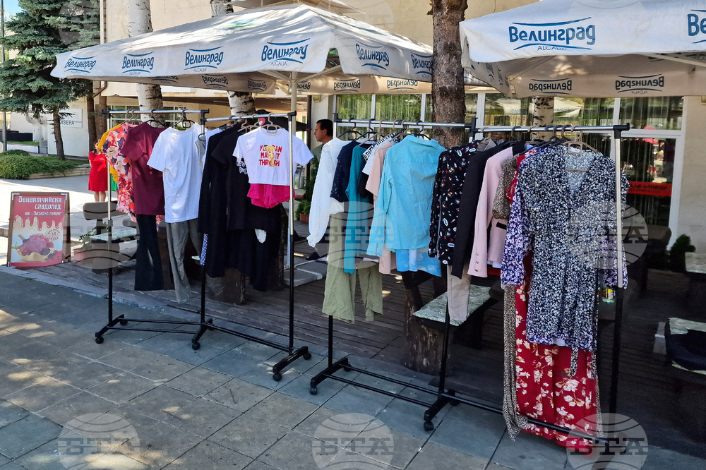 Самоков - базар за дрехи втора употреба - ученици