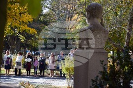 Благоевград - Пейо Яворов - годишнина