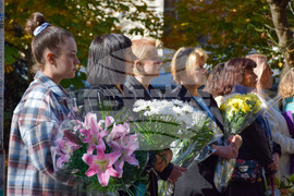 Благоевград - Пейо Яворов - годишнина