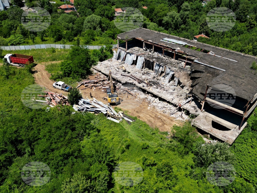 Горна баня - детска болница - разчистване на терена