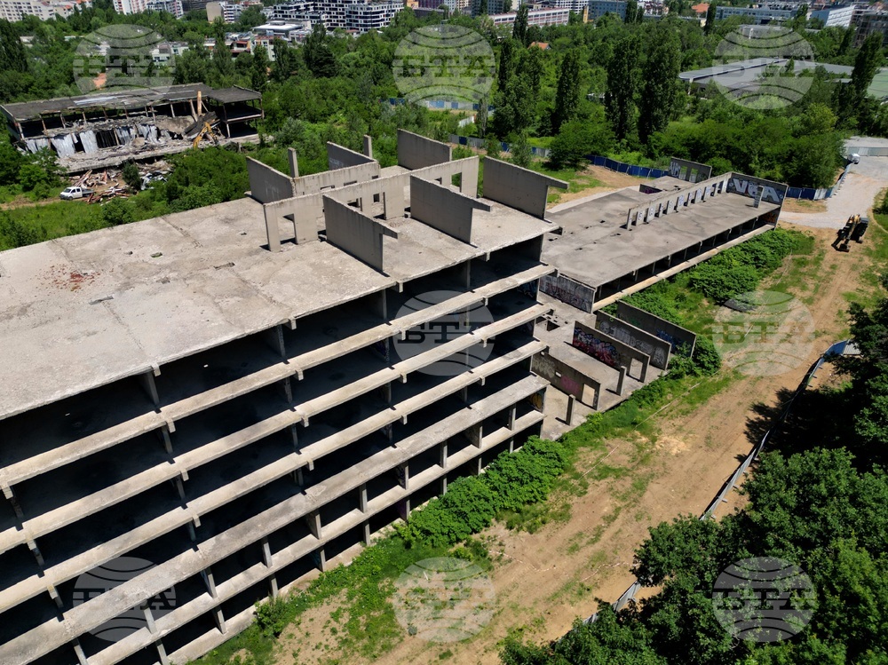 Горна баня - детска болница - разчистване на терена