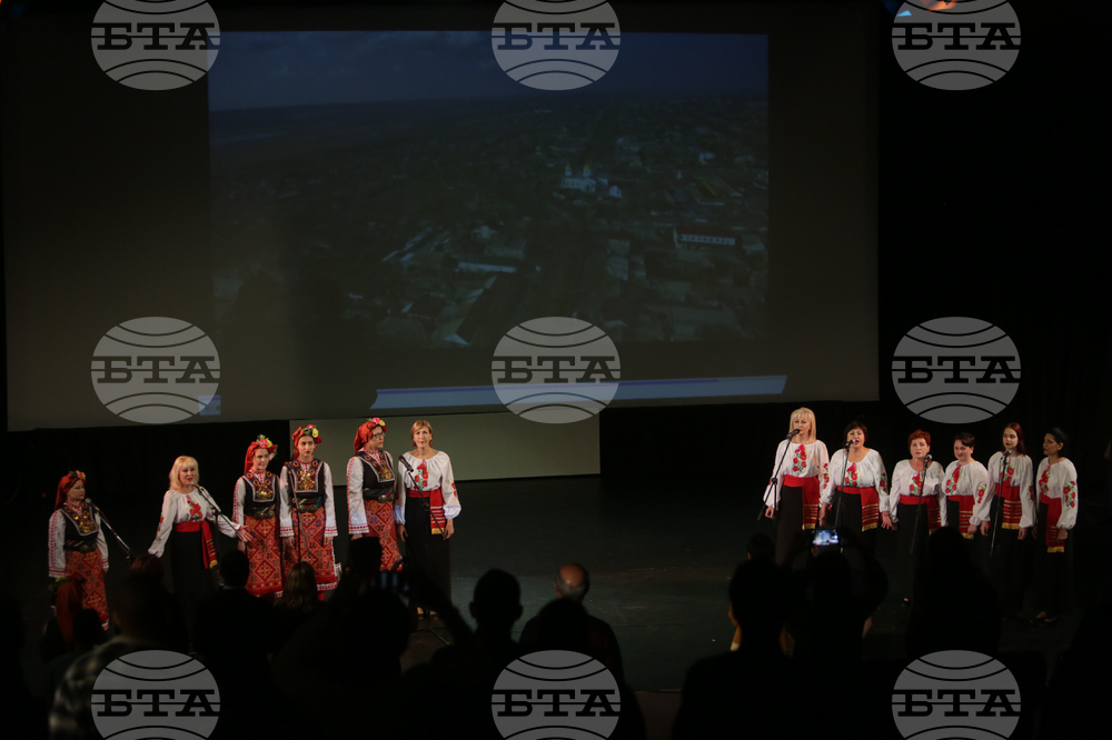 Ден на бесарабските българи - фестивал