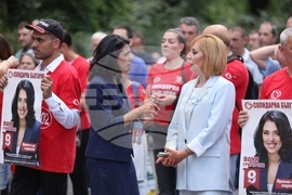 Коалиция „Солидарна България“ - 25-ти МИР - кампания - закриване