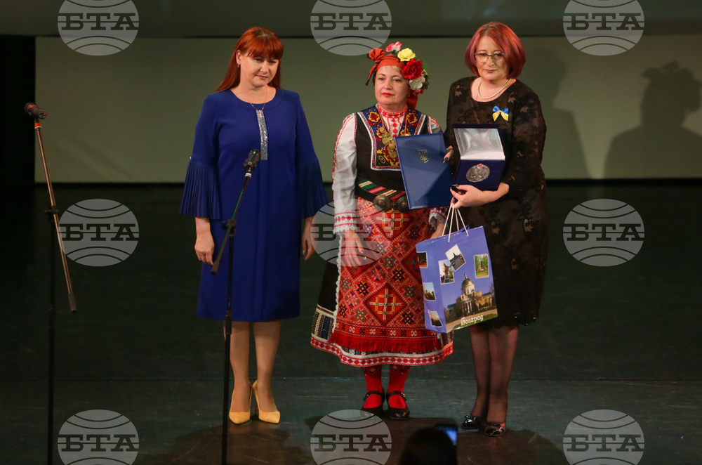 Ден на бесарабските българи - фестивал