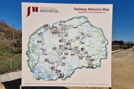 Северна Македония - железопътен Коридор 8 - строителство - начало