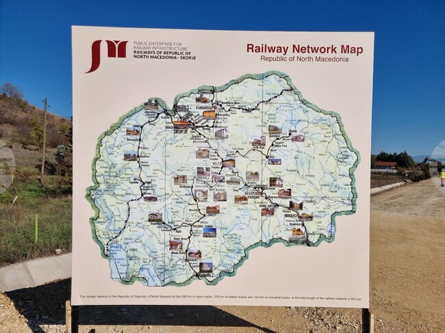 Работна група от министри на Северна Македония ще разглежда предложеното от България Споразумение за изграждане на общ тунел на жп линията от Коридор 8