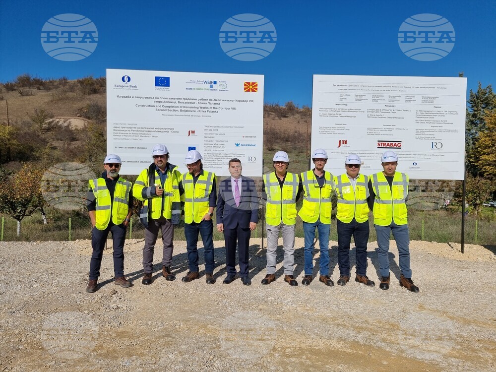 Северна Македония - железопътен Коридор 8 - строителство - начало