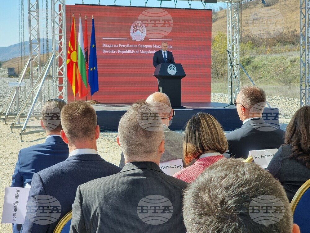 Северна Македония - железопътен Коридор 8 - строителство - начало