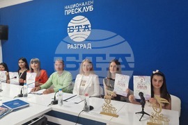 Национален пресклуб на БТА Разград - НЧ „Развитие“ - пресконференция