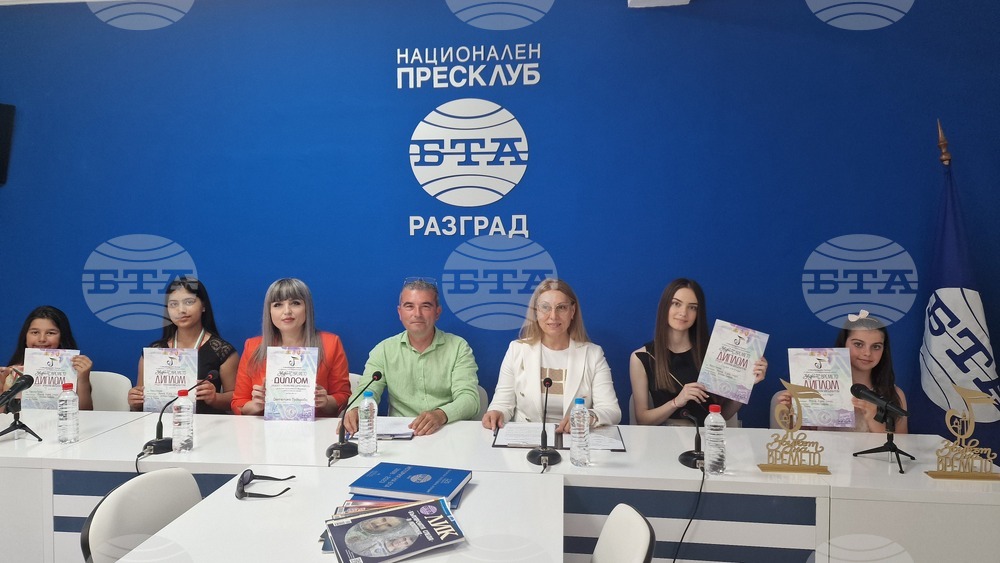 Национален пресклуб на БТА Разград - НЧ „Развитие“ - пресконференция