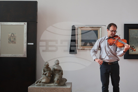 Плевен - Бах - съботно матине