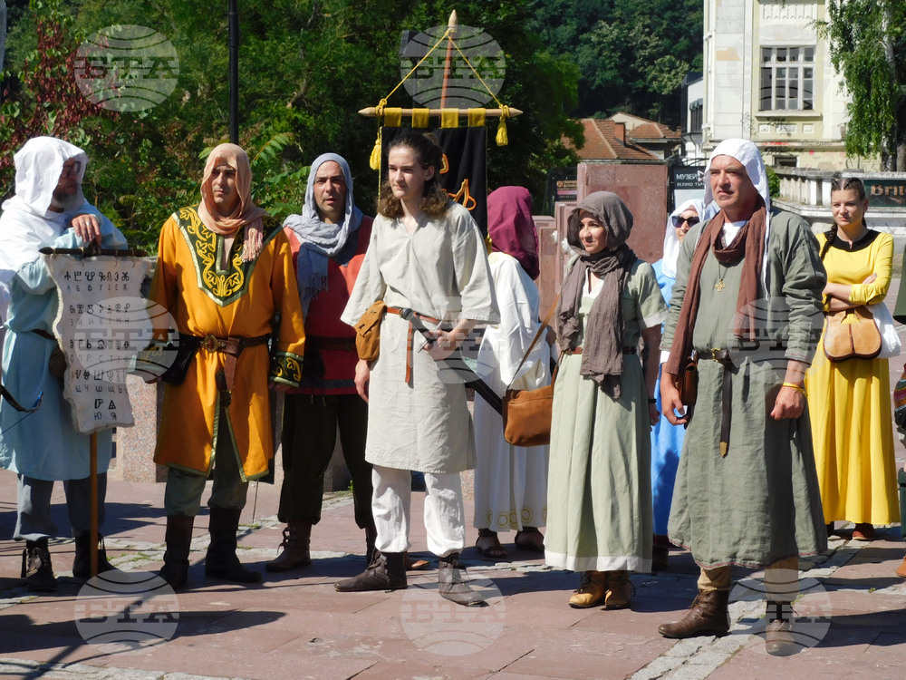 Велико Търново - средновековен фестивал