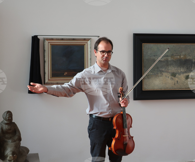 Плевен - Бах - съботно матине