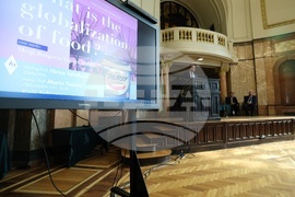 Българо-японски семинар - продажбата на българско кисело мляко - годишнина