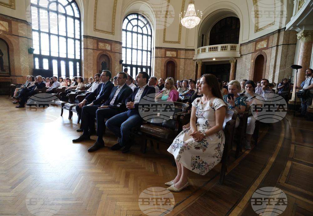 Българо-японски семинар - продажбата на българско кисело мляко - годишнина