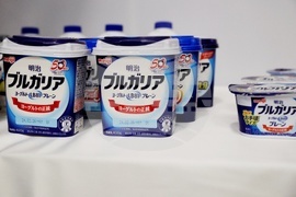 Българо-японски семинар - продажбата на българско кисело мляко - годишнина