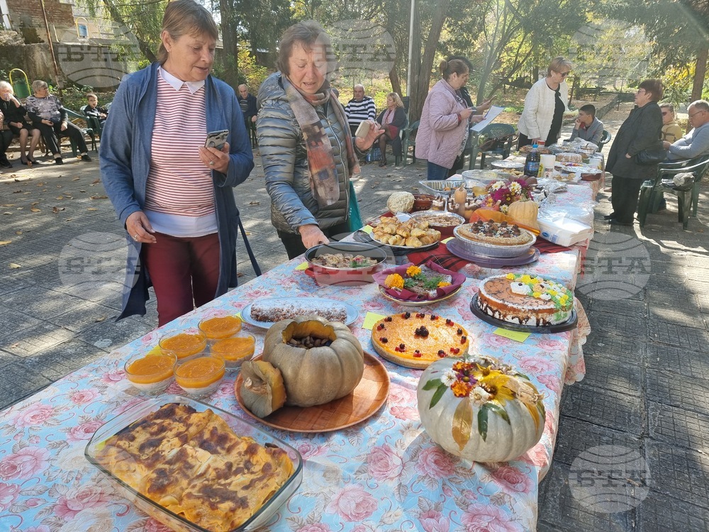 Село Долно Белево - Празник на тиквата