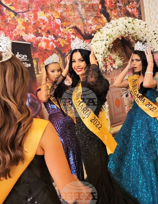 Молдова - Тараклия - България - конкурс - красота