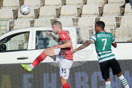 Варна - футбол - Черно море - Локомотив София