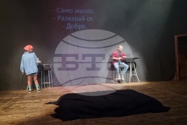 Благоевград - Балкански фестивал - гостуващи трупи