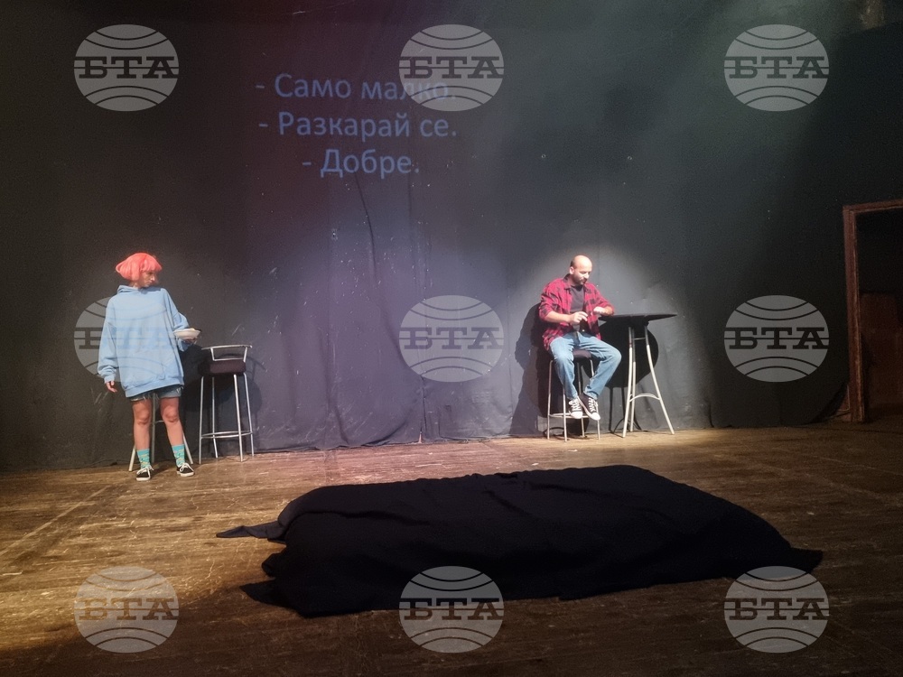Благоевград - Балкански фестивал - гостуващи трупи