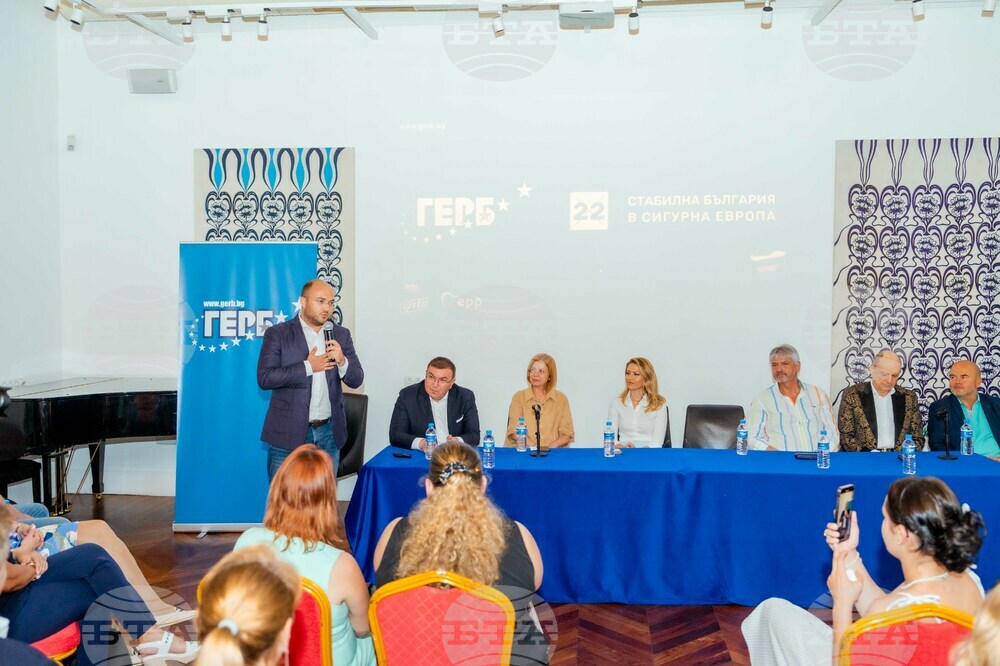 ГЕРБ-София: Българите трябва да са здрави, а не излекувани