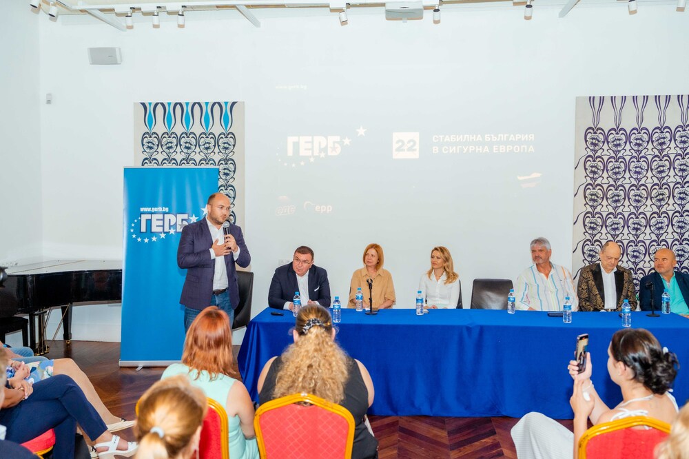 БТА :: ГЕРБ-София: Българите трябва да са здрави, а не излекувани