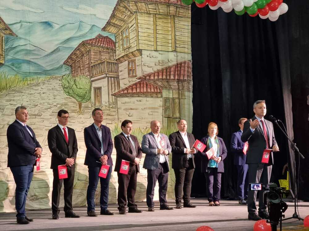 Кристиан Вигенин от Ямбол: Спрете тази война – ЕС е пространство за мир