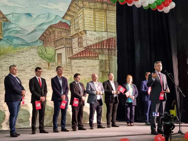 Кристиан Вигенин от Ямбол: Спрете тази война – ЕС е пространство за мир