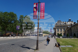 Франция -  Европейски парламент - кампания