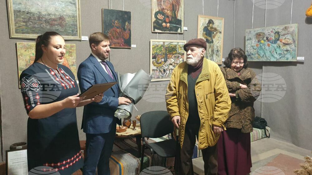 Молдова - Тараклия - галерия - картини - откриване