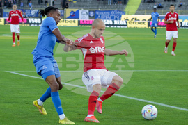 Футбол - Левски (София) - ЦСКА 1948