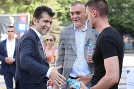 Продължаваме промяната - Демократична България - предизборна кампания - закриване