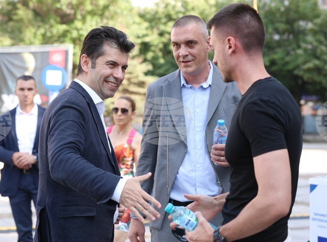 Продължаваме промяната - Демократична България - предизборна кампания - закриване