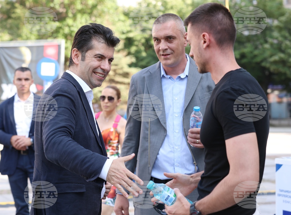 Продължаваме промяната - Демократична България - предизборна кампания - закриване