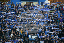 Футбол - Левски (София) - ЦСКА 1948