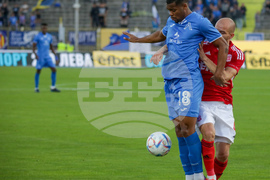 Футбол - Левски (София) - ЦСКА 1948