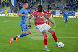 Футбол - Левски (София) - ЦСКА 1948