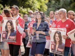 Снимка: Коалиция “Солидарна България”