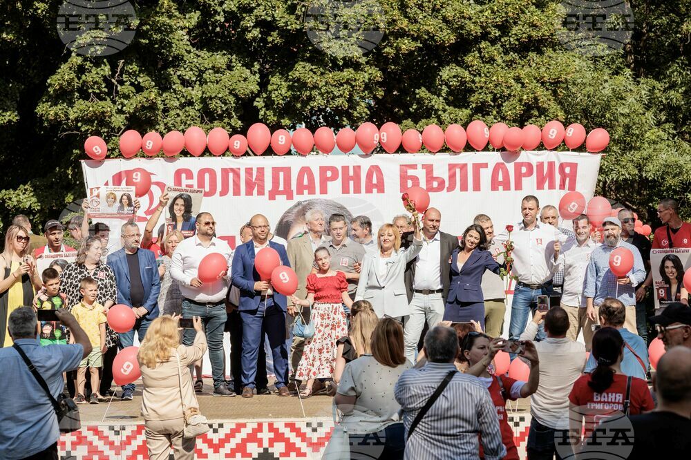 Bulgarian Solidarity Leader Grigorova Wraps Up Campaign