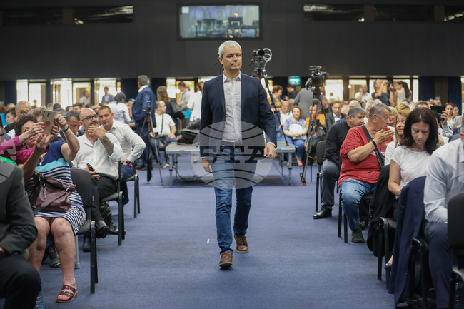 Партия „Възраждане“ - кампания - закриване