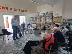 Снимка: Коалиция “БСП за България”