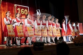 Перущица - Народно читалище „Просвета – 1862“ - годишнина