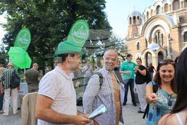 Коалиция „Зелено движение“ - предизборна кампания - закриване