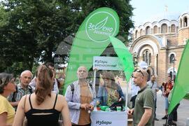 Коалиция „Зелено движение“ - предизборна кампания - закриване